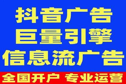百度霸屏推广案例：揭秘如何打造企业品牌影响力