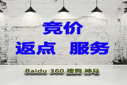 头条信息流广告的投放效果评估及优化建议——基于多个行业案例。