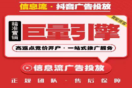 百度推广与品牌建设的结合案例