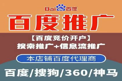 知乎信息流广告优化实践：从失败到成功的案例转变