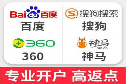 百度霸屏推广案例：揭秘如何打造企业品牌影响力